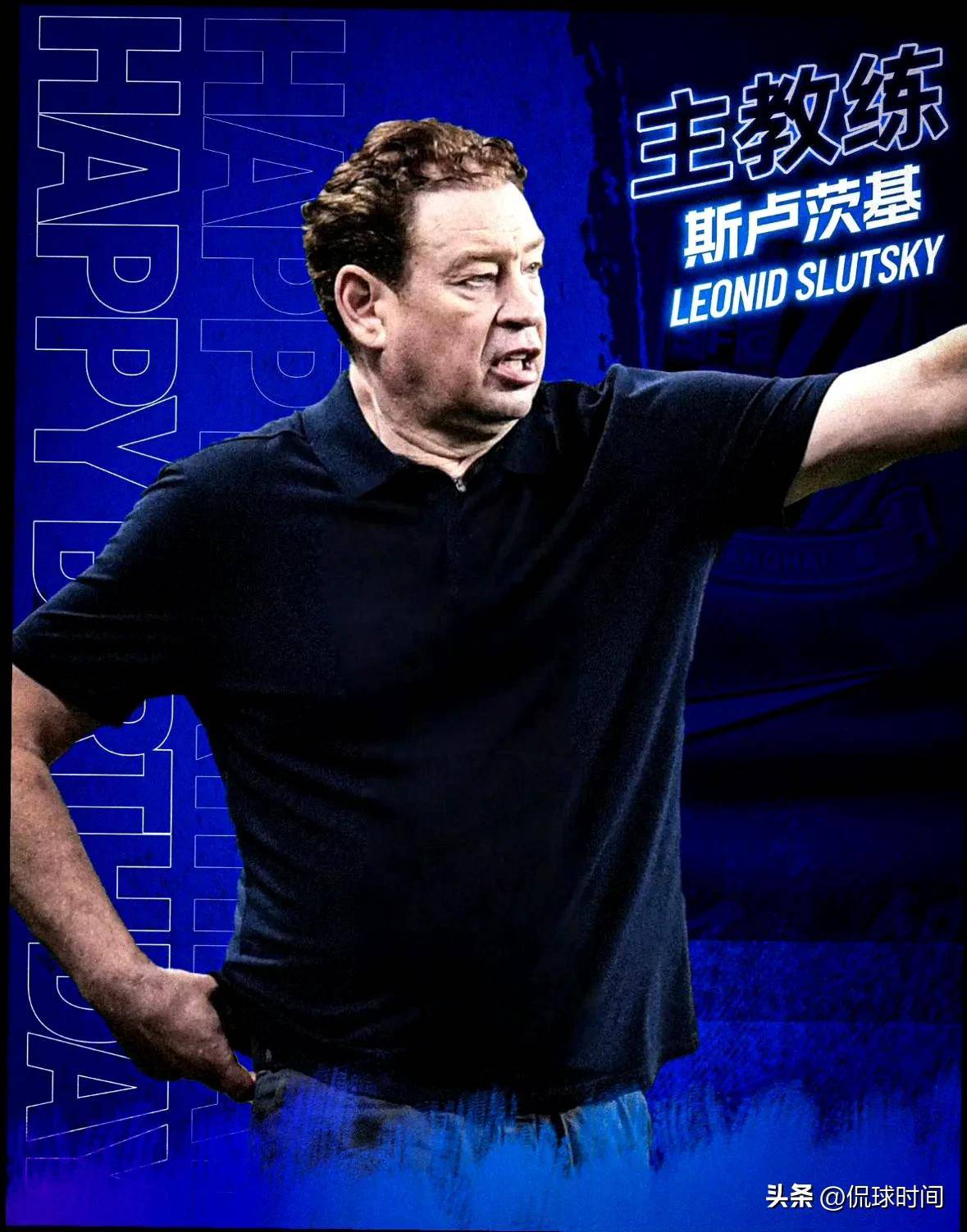 足总杯国际比赛日再迎强敌，芝加哥公牛防线松动，主帅态度——引发热议，心理建设被强调