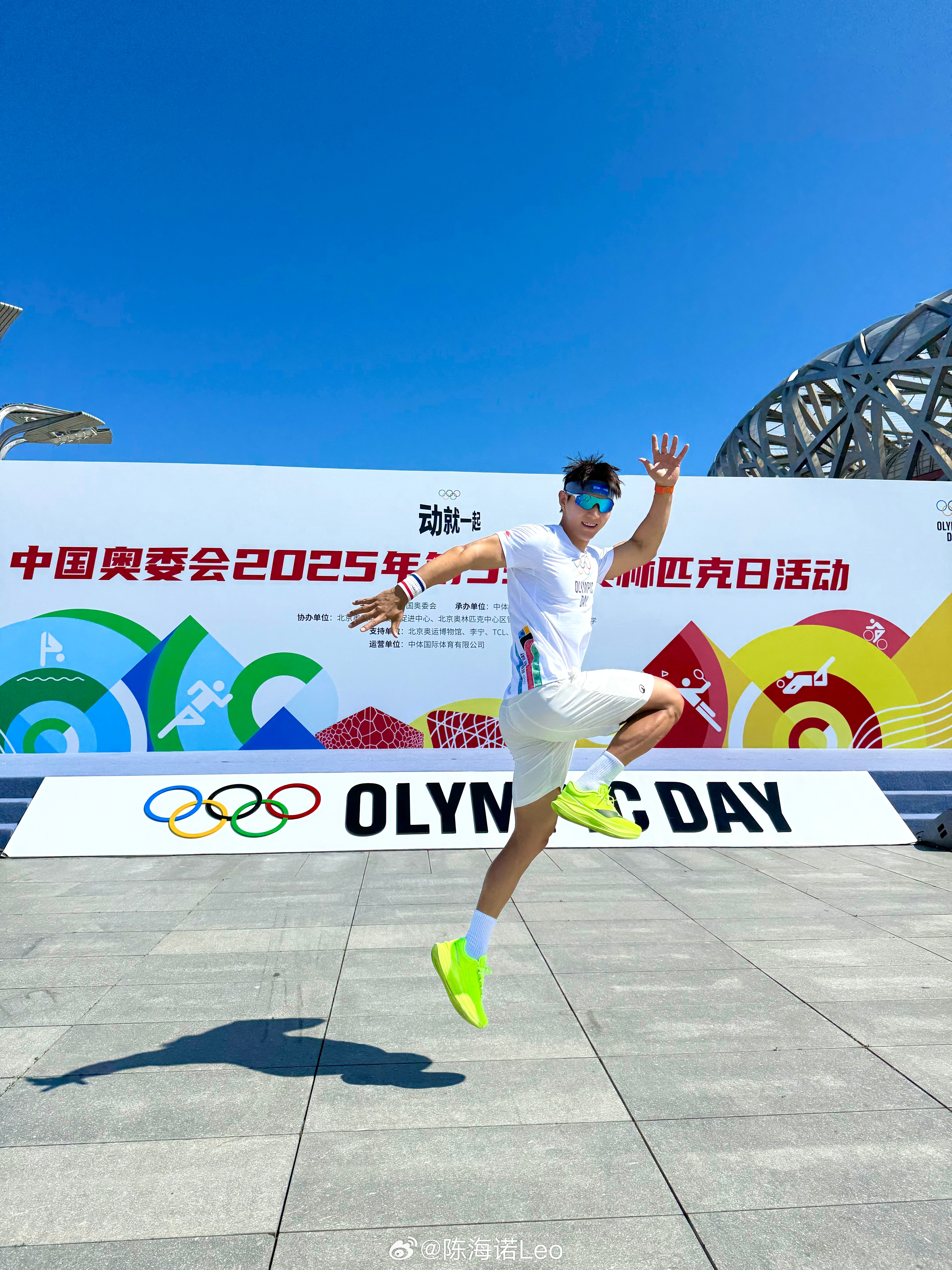 关于北京首钢训练开放日；冲刺阶段官宣签约引欢呼；法国杯在即；身体对抗强度拉满的信息